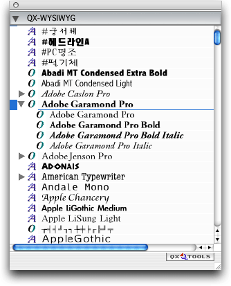 Screenshot – QX-WYSIWYG
